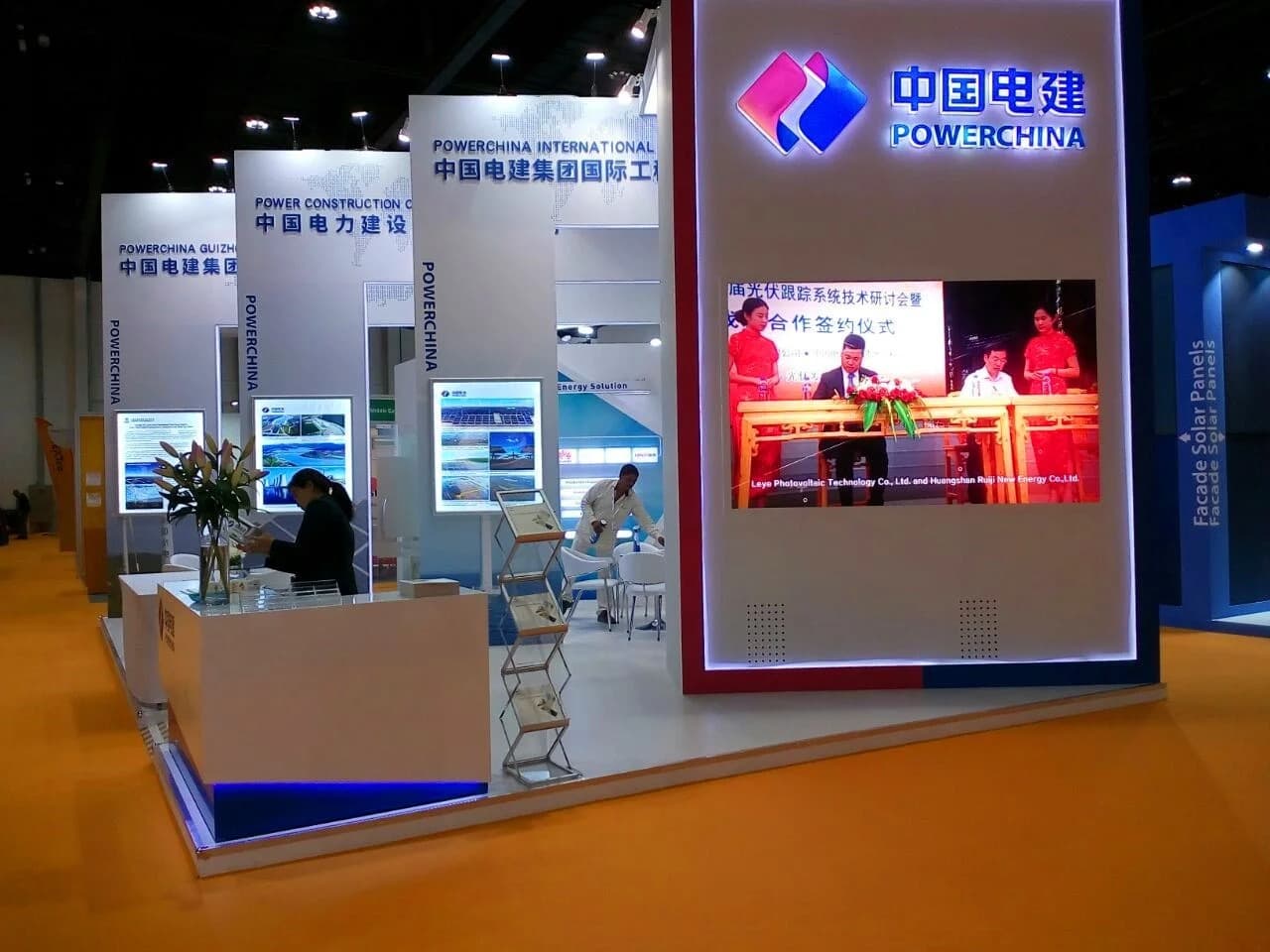 Healthcare Booth