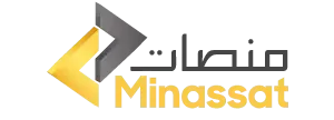 Minassat Exhibitions